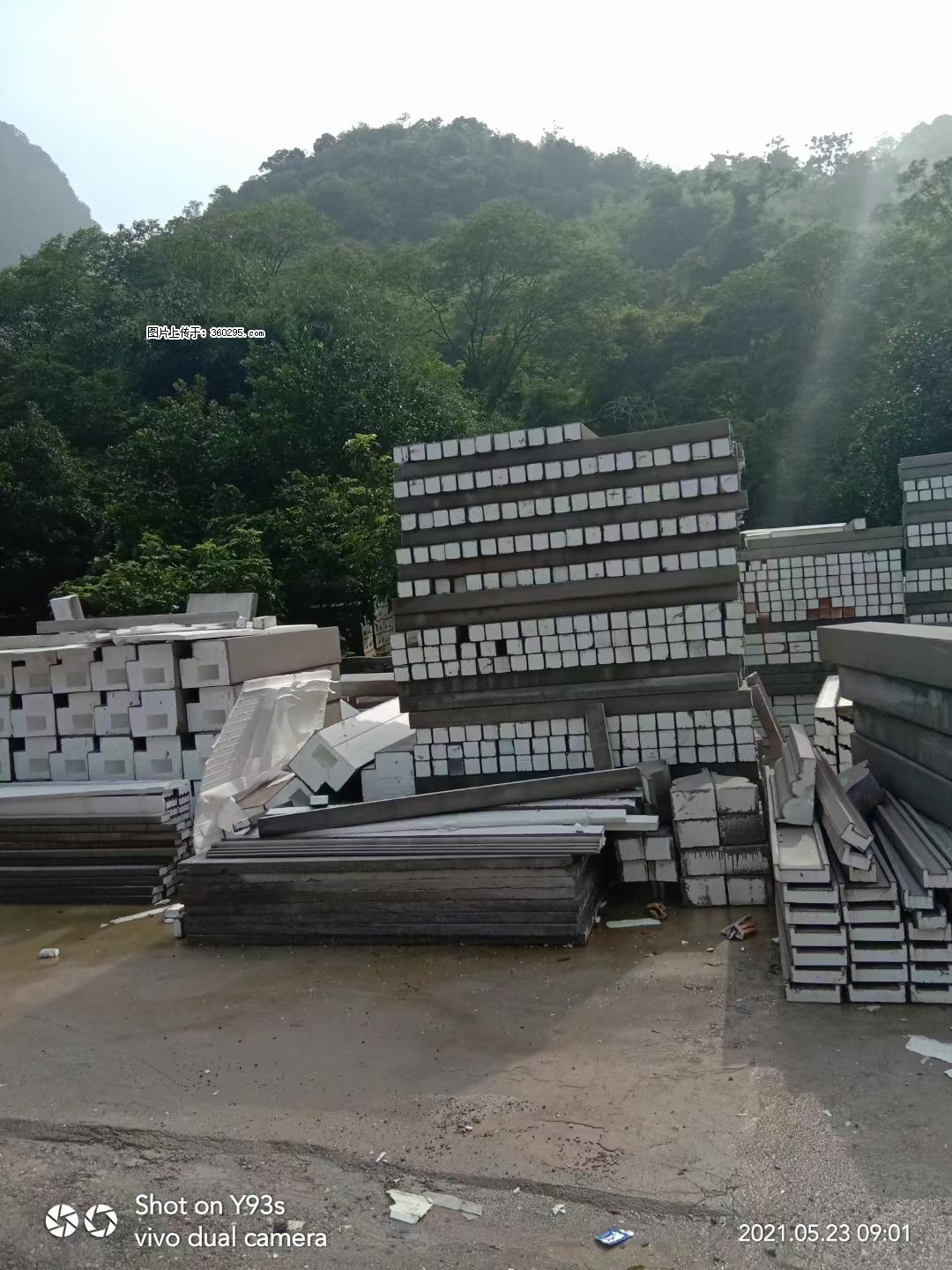 EPS线条(6) - 晋中三象EPS建材 jz.sx311.cc