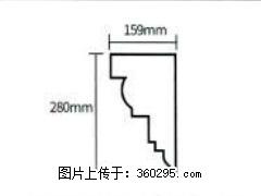 产品分解图型 - 檐口线，型号：SX311-YK-5，规格：159x280mm(5) - 晋中三象EPS建材 jz.sx311.cc