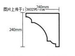 产品分解图型 - 檐口线，型号：SX311-YK-6，规格：240x240mm(6) - 晋中三象EPS建材 jz.sx311.cc